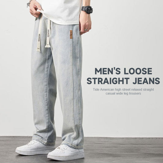 2023 Men's Loose Straight Jeans (BUY 2 FREE SHIPPING)