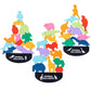 Zoo Balance Beam Building Blocks