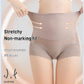 Women's High Waist Tummy Control Panties