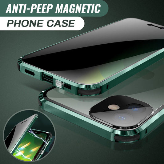 🔥Hot Sale🔥 Anti-Peep Magnetic Phone Case
