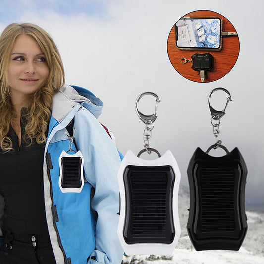 1200MAh Keychain Solar Power Bank