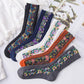 Vintage Embroidered Flower Socks (5 pairs)
