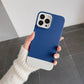 3 In 1 Silicone Phone Case