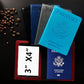 PU Leather RFID Passport Holder