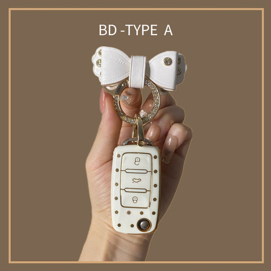 Suitable for Volkswagen Polka Dot Key Case