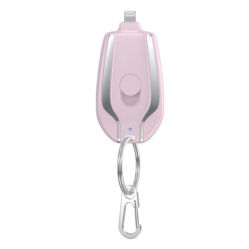 Mini Emergency Power Bank Keychain(ALS250320012)