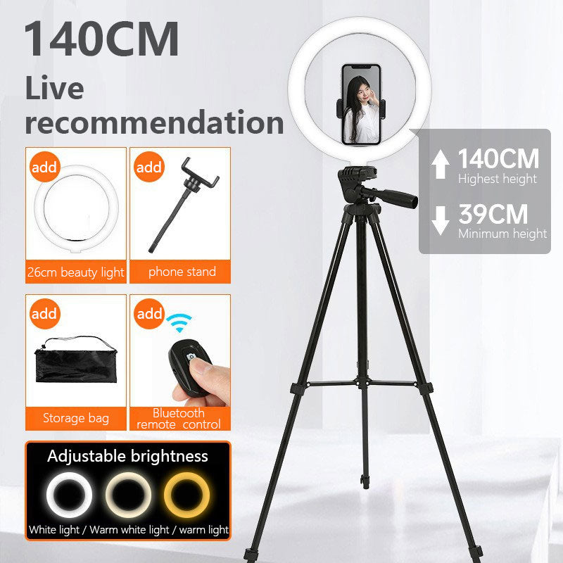 MOBILE PHONE LIVE TRIPOD SET