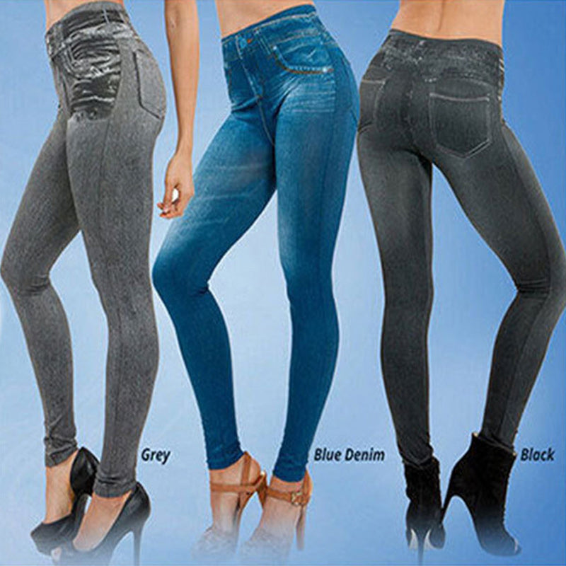 Women's Stretch Slim Fit Hip Lift Pants