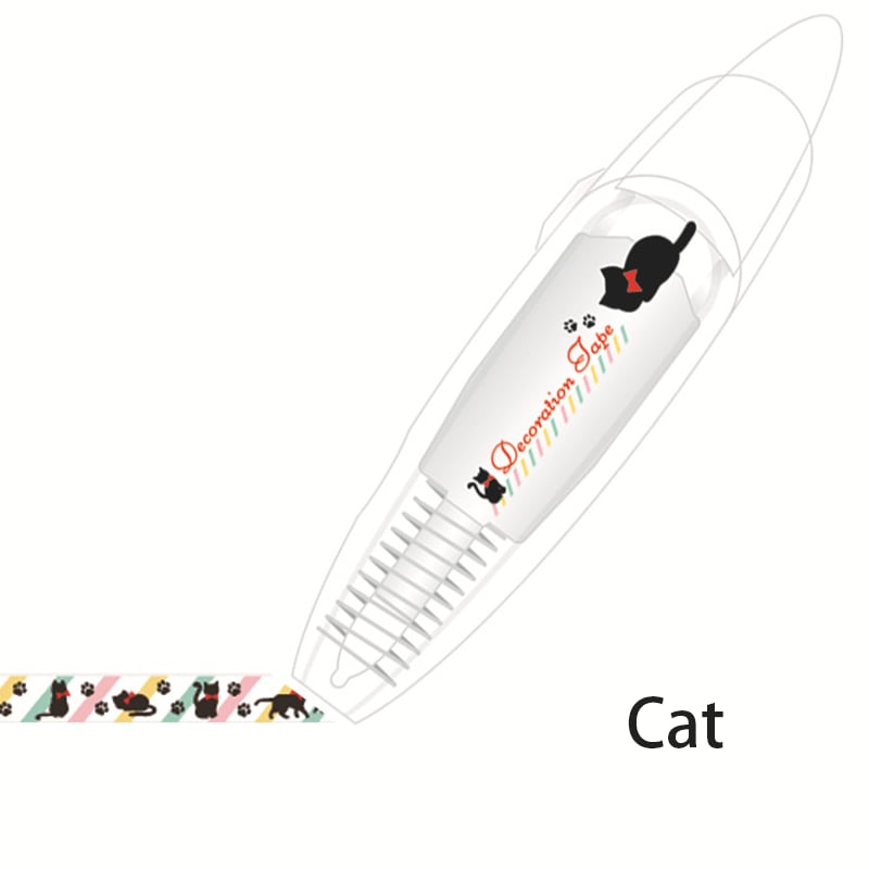 DIY Cute Animals Press Type Decorative Pen🔥Buy More Save More