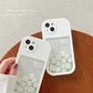 Gentle White Flower Phone Case