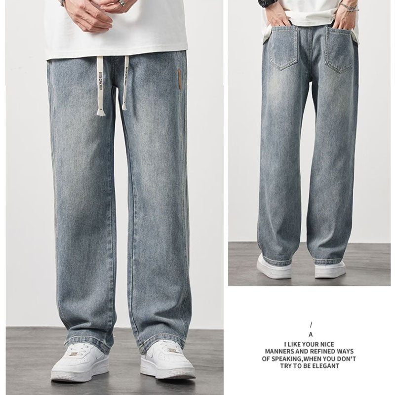 2023 Men's Loose Straight Jeans (BUY 2 FREE SHIPPING)