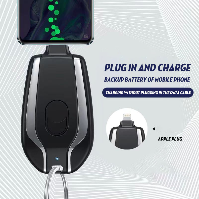 Mini Emergency Power Bank Keychain(ALS250320012)