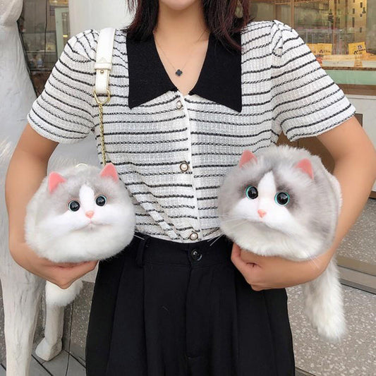 Luxury Cat Purse for Women (Small)