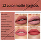 Non-stick Cup Nude Matte Thin Tube Lip Glaze