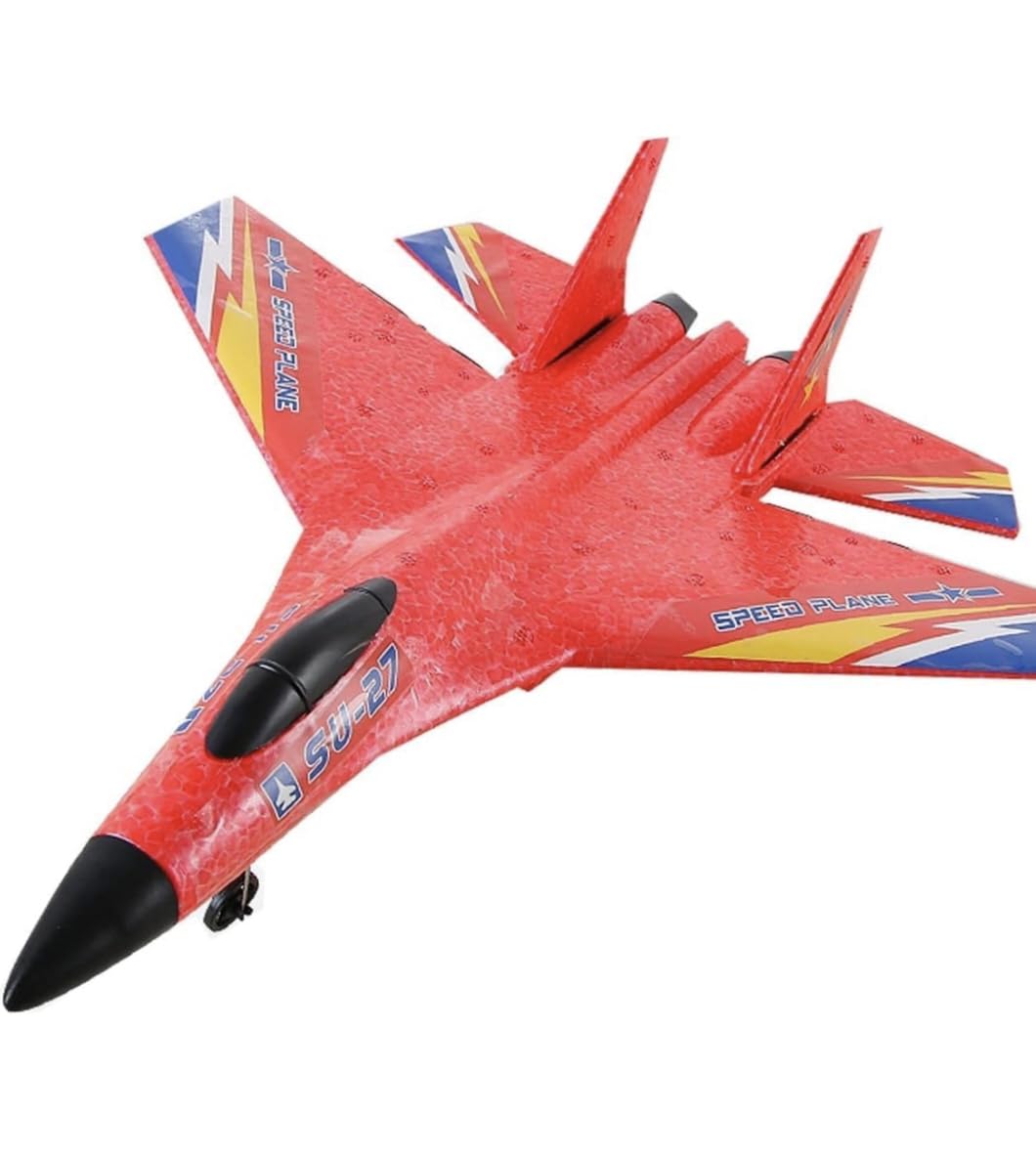 Gravity Glider/remote control airplane toy