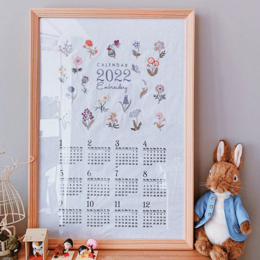 Blank Diy 2022 Calendar For Embroidery