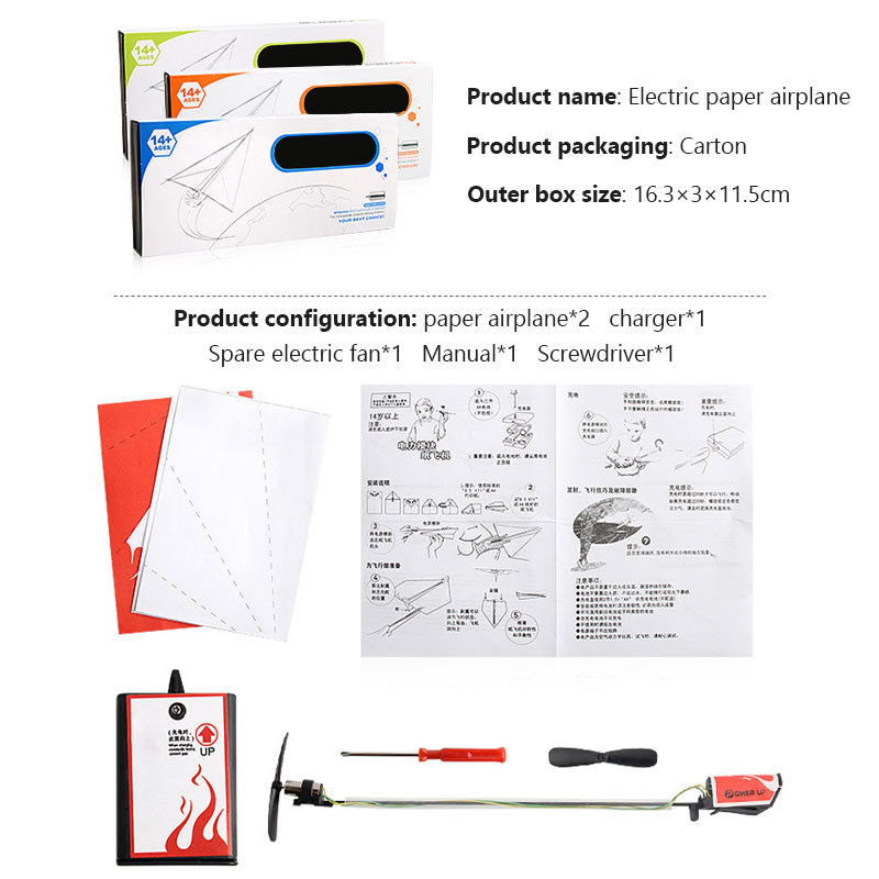 Electric Motor for DIY Paper Planes