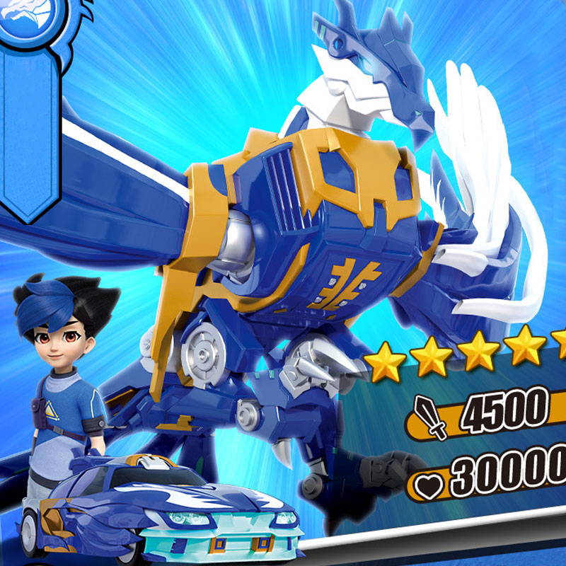 New 2021 Anime Transformation Movie Toys