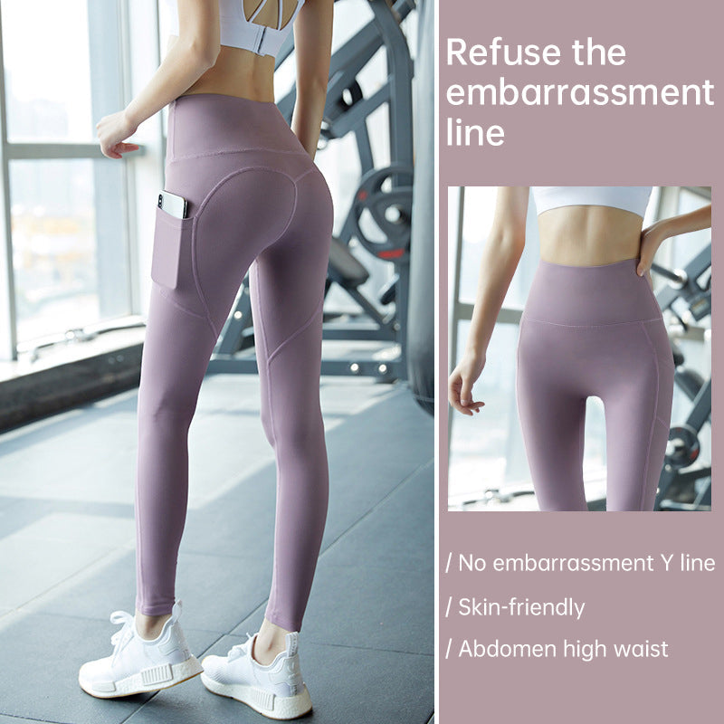 Hip-lift Yoga Pants with Pockets