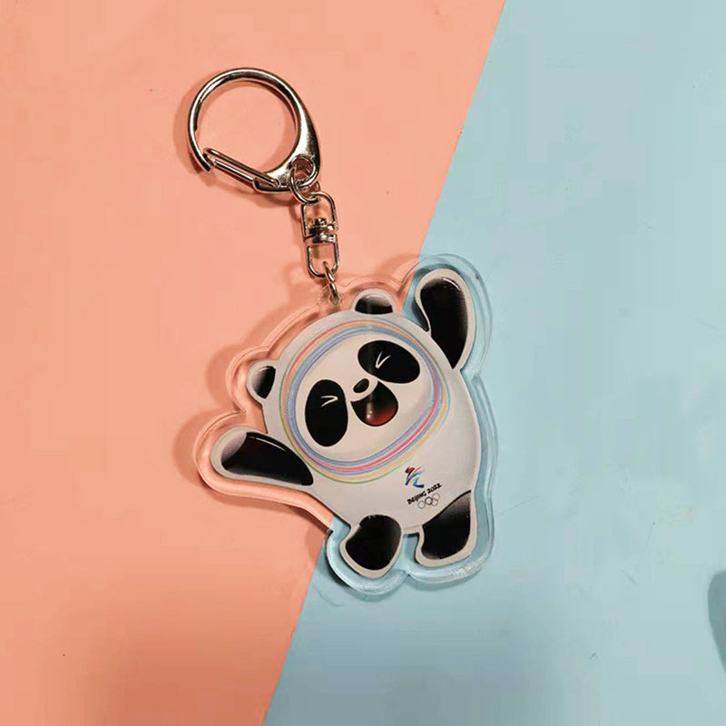 Cute Keychain Charm