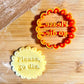 Cookie Molds With Good Wishes (1Set=4pcs)