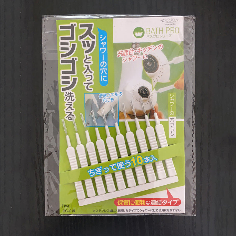 Shower Empty Cleaning Brush Called Multifunction Cleaning Pressurization