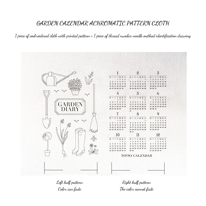 Blank Diy 2022 Calendar For Embroidery