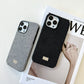 Glam Rock Smartphone Case - 12 Series