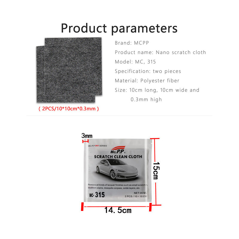 Car Scratch Repair Cloth