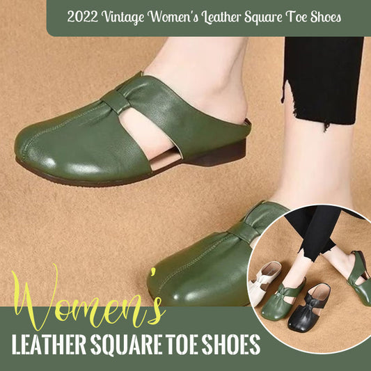 2022 Vintage Women's Leather Square Toe Shoes