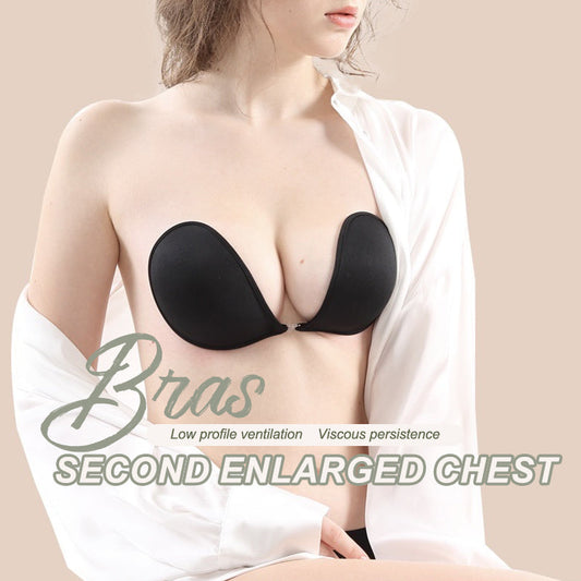 Self-adhesive Invisible Gathering Of Bras💥