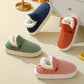 Warme rutschfeste Innen-Baumwollschuhe / Warm Non-Slip Indoor Cotton Shoes