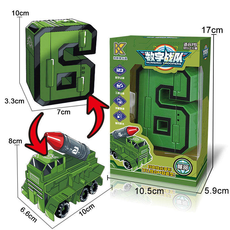 Digital Deformation Robot