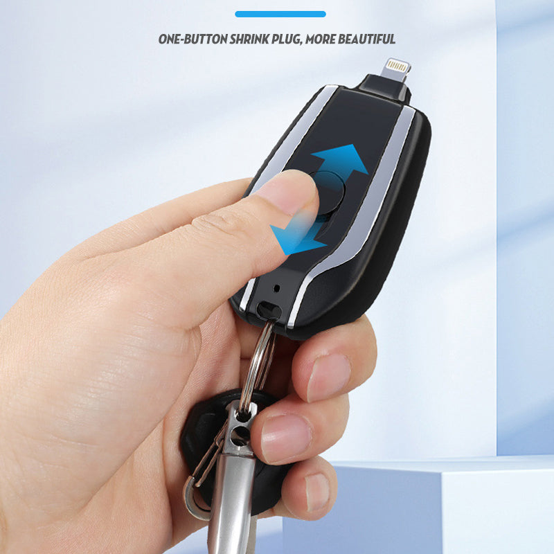 Mini Emergency Power Bank Keychain(ALS250320012)