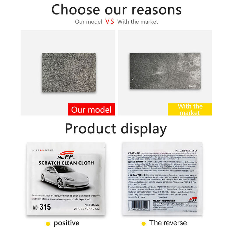 Car Scratch Repair Cloth