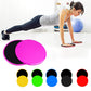 Multifunctional Sliding Fitness Disk