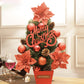 Mini Christmas Tree