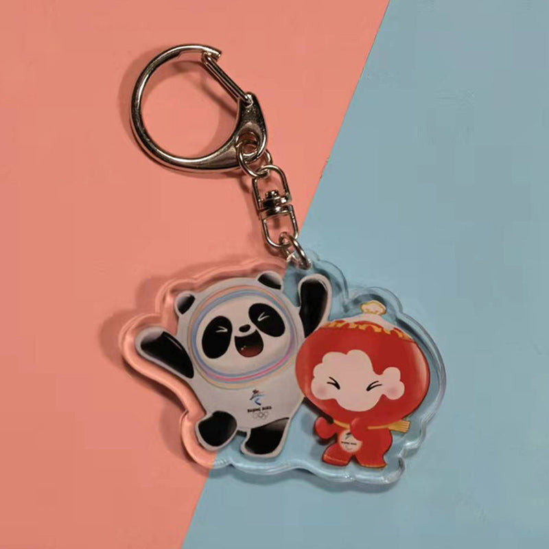 Cute Keychain Charm