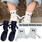 Magnetic Suction Hand Couple Socks Cartoon Cute Breathable Comfortable Socks Women Holding Hands Socks