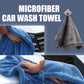 Microfiber Car Wash Towel
