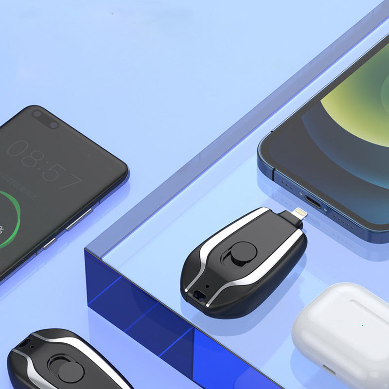 Mini Emergency Power Bank Keychain(ALS250320012)