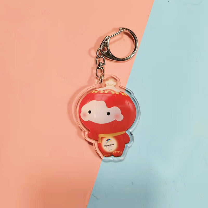 Cute Keychain Charm
