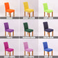 Thick Elastic Chair Cover