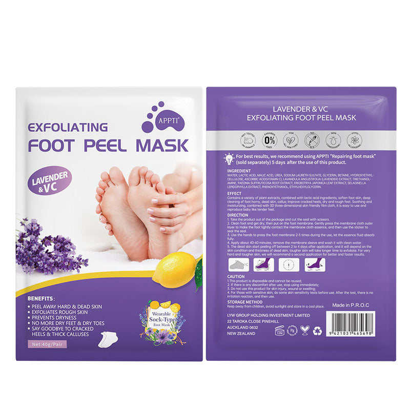 Lavender Foot Mask Exfoliates And Exfoliates Lavender Foot Mask