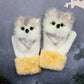 Knitted Warmth Plush Pet Gloves