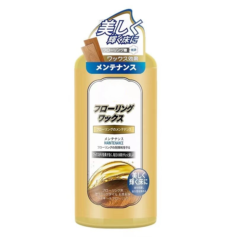 Home Wood Floor Care Liquid Wax