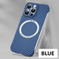 Borderless Carbon Fiber Pattern Magnetic Phone Case