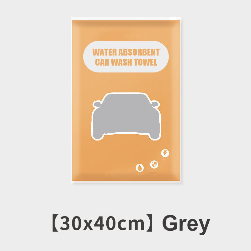 Absorbent Car Wash Towel