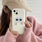Cute Eyes Phone Case