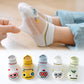 Children's Summer Thin Socks (five Pairs)